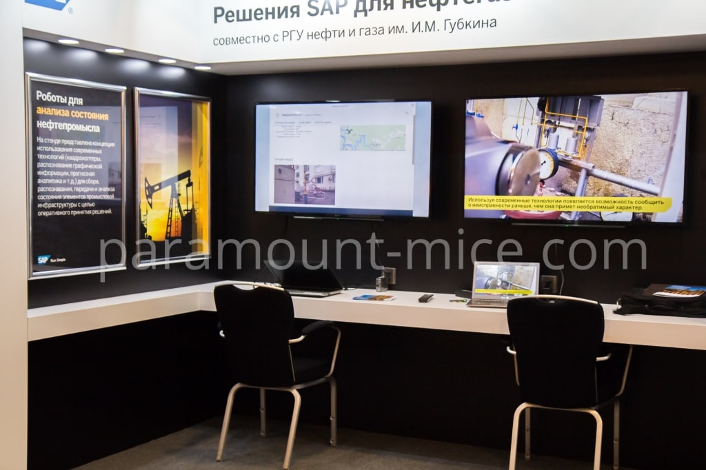 SAP CIS Conference  in Baku, Azerbaijan managed by Paramount DMC